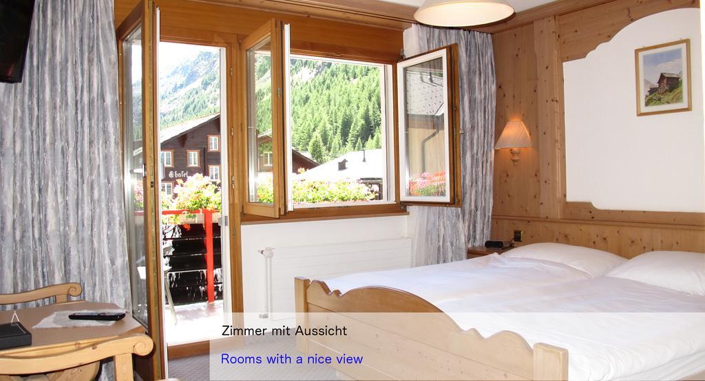 Hotel Restaurant Mattmarkblick Saas-Almagell Cameră foto